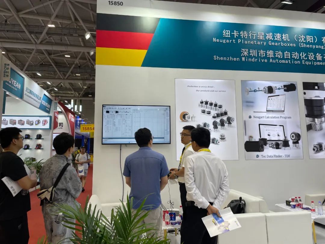 展會(huì)現(xiàn)場(chǎng) 展會(huì)現(xiàn)場(chǎng)